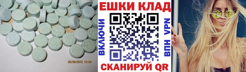 Ecstasy Punisher  как найти наркотики  Снежногорск 