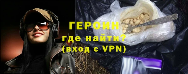 крисы Приозерск