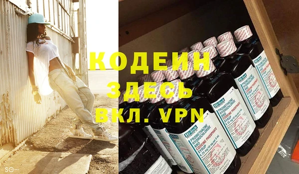 крисы Приозерск