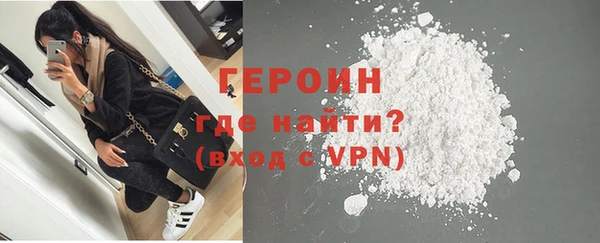 хмурый Пролетарск