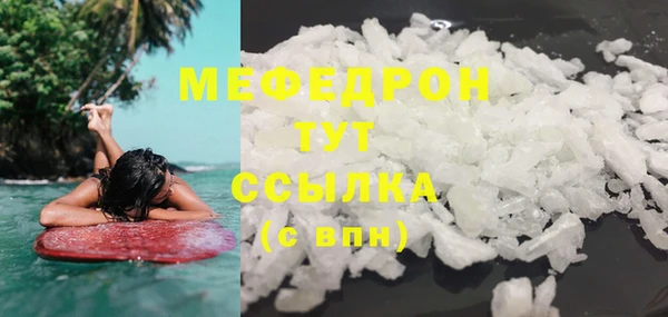 крисы Приозерск