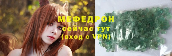 PSILOCYBIN Протвино