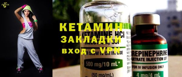 хмурый Пролетарск