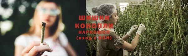 хмурый Пролетарск