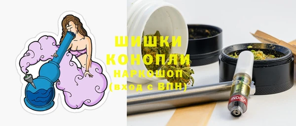 крисы Приозерск