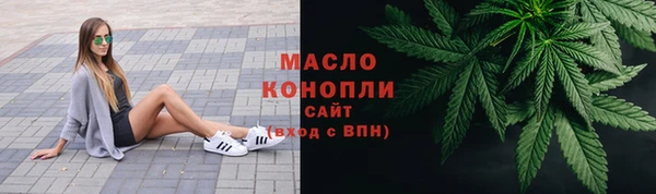 PSILOCYBIN Протвино