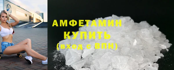 PSILOCYBIN Протвино
