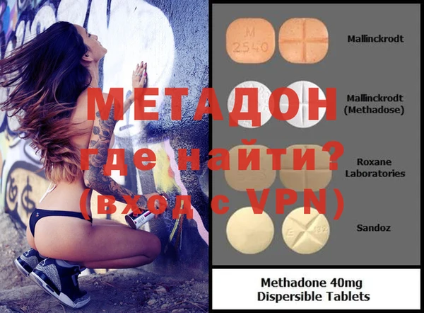 хмурый Пролетарск