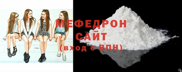 хмурый Пролетарск