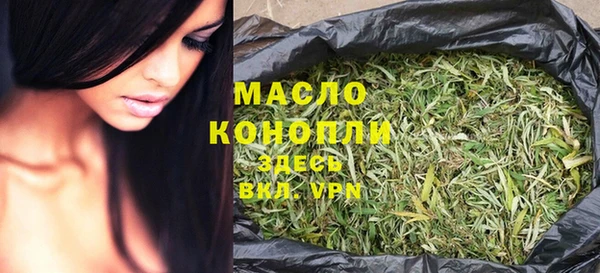 крисы Приозерск