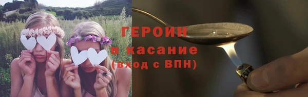 крисы Приозерск