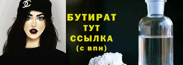 каннабис Карталы
