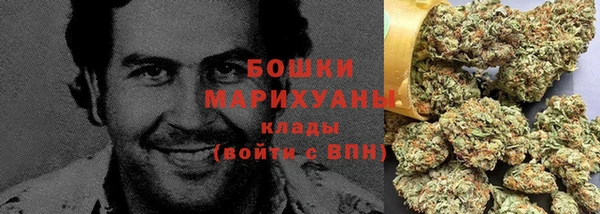 хмурый Пролетарск