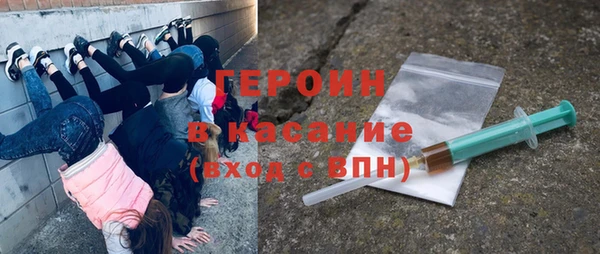 крисы Приозерск