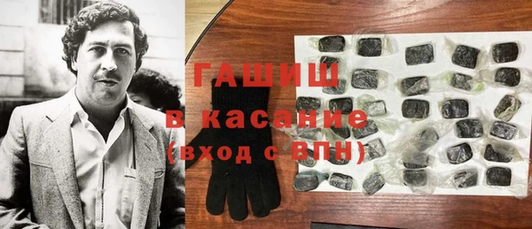 хмурый Пролетарск