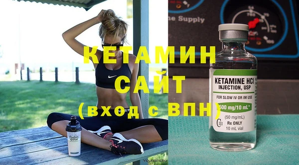 крисы Приозерск