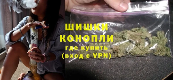 PSILOCYBIN Протвино