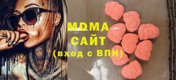 PSILOCYBIN Протвино