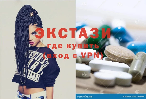PSILOCYBIN Протвино