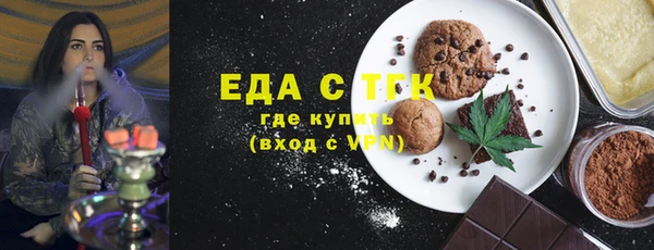 PSILOCYBIN Протвино