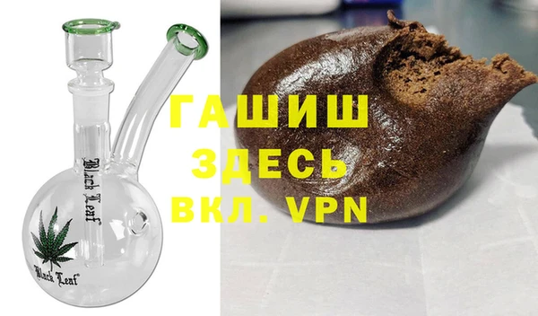 PSILOCYBIN Протвино