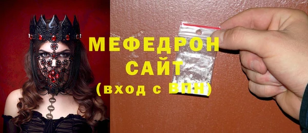 PSILOCYBIN Протвино