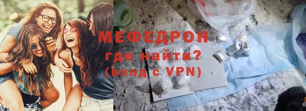 крисы Приозерск