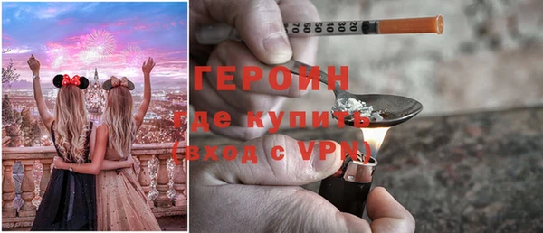 крисы Приозерск