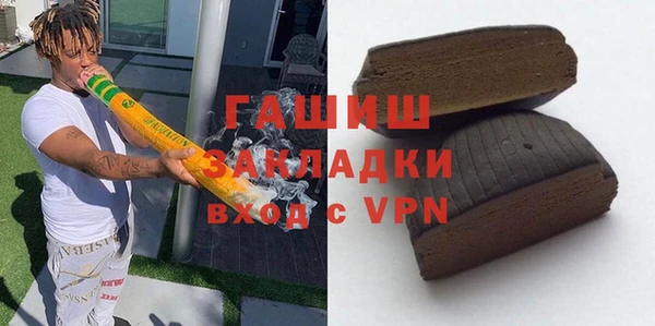 крисы Приозерск