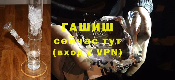 PSILOCYBIN Протвино
