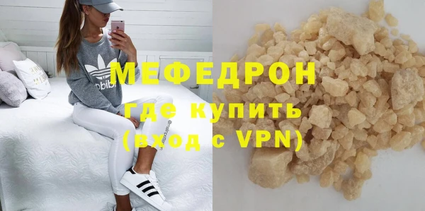 крисы Приозерск