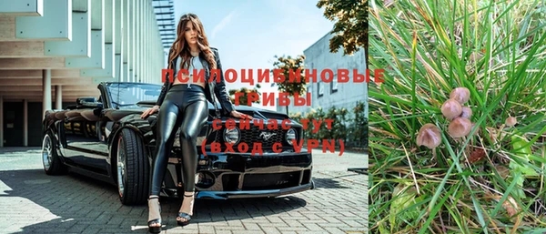 каннабис Касимов