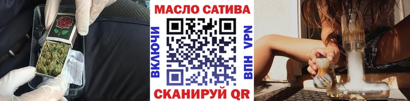 магазин продажи   Снежногорск  Дистиллят ТГК Wax 